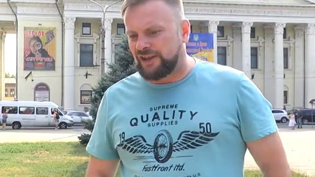 Любимое Запорожье площадь Театральная