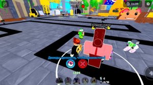 я прохожу лобби рандомными юнитами