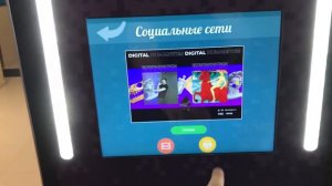 Фотобудка Мини в режиме «Изобрази мем»