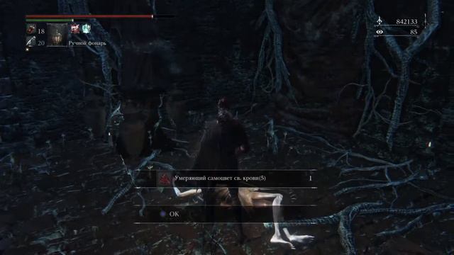 Мало кто знает, но сундуки которые мешают можно сломать (4:45) смотреть онлайн