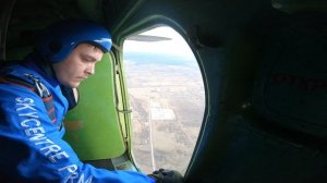 Первый прыжок с парашютом