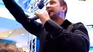 Данко, "Она"
