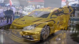 Самая лучшая реклама Lada Vesta , советую посиотреть