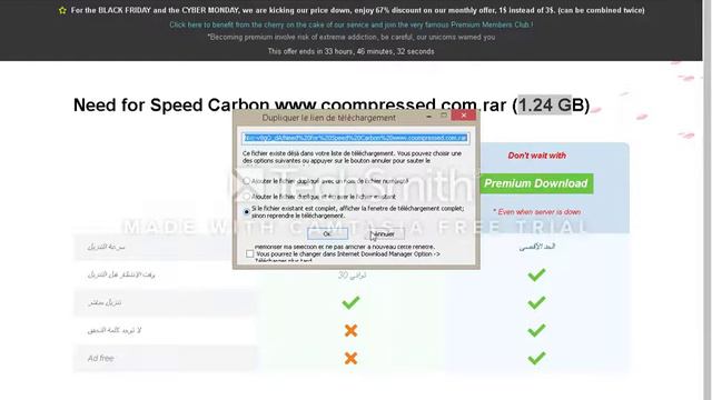 تحميل لعبة Need for Speed Carbon مضغوطة بحجم 1.2 GB смотреть онлайн