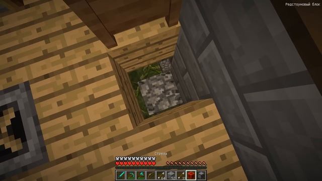 ЗАЩИТА НУБА И ПРО ПРОТИВ 1000 РАДУЖНЫХ ДРУЗЕЙ МАЙНКРАФТ ! ДОМ ПРОФЕССИОНАЛА ТРОЛЛИНГ ЛОВУШКА МОНСТР смотреть онлайн