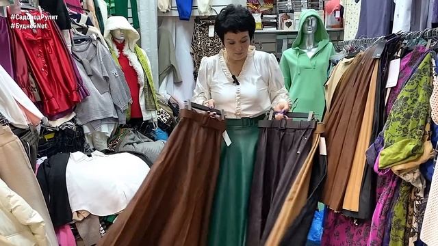 ❤️ШИКАРНЫЕ НОВИНКИ ЖЕНСКОЙ ИТАЛЬЯНСКОЙ ОДЕЖДЫ? юбки, блузки, кофты, платья, куртки? Доставка смотреть онлайн