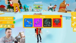 КАК ВЫЖИТЬ В МИРЕ ГИГАНТОВ! СИМУЛЯТОР КАЧКА! ROBLOX смешные моменты был маленький стал БОЛЬШОЙ