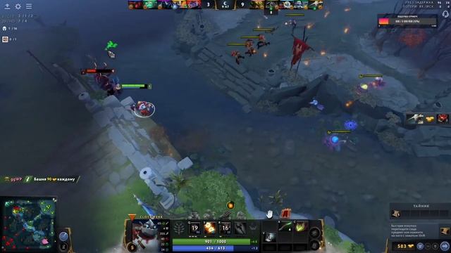 альт таб смотреть онлайн