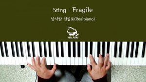 Sting - Fragile (Piano Cover)
