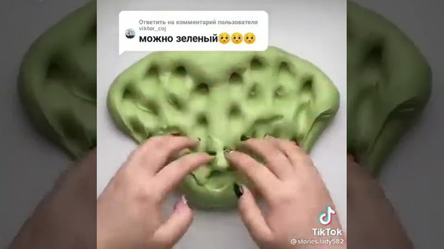 Слайм + история спасибо за 172 подписчика 😘 смотреть онлайн