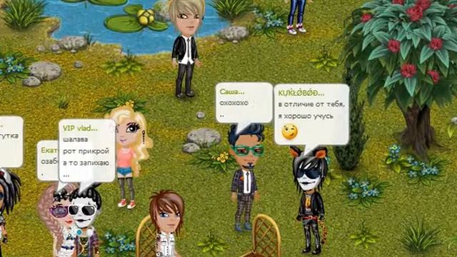 Аватария - Как нагнуть нуба? Выпуск № 20 ★ смотреть онлайн