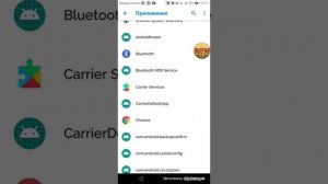 КАК ПОМЕНЯТЬ КАРТИНКУ ПРИЛОЖЕНИЯ ИЛИ НАЗВАНИЕ