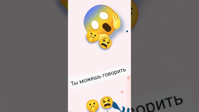 Очень долго делала можно в реки умоляю 👀🥴