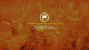 ОСВОБОДИЛ ВСЕ АВАНПОСТЫ ► Far Cry 4 ► ФАР КРАЙ 4 #81