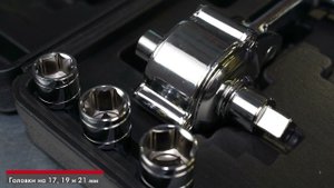Обзор гайковерта для легковых автомобилей с головками БелАК БАК.11017
