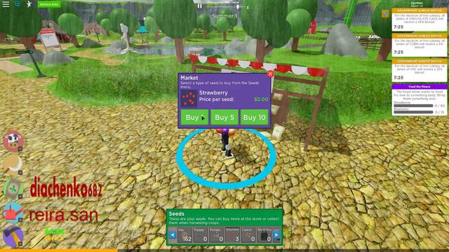 Еррор и Инк собирают грибы смотреть онлайн