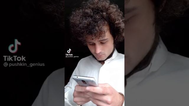 тик ток сидит в телефоне смотреть онлайн