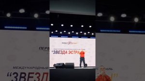 Лучшая на свете жена