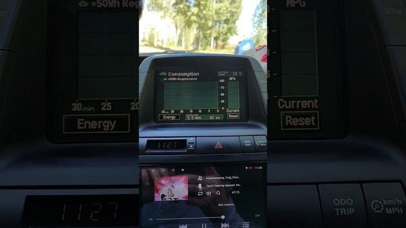 Глюк или монитор умирает. Тойота Приус 20. Toyota Prius.