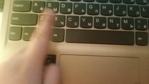 как сделать английский язык на компьютер???