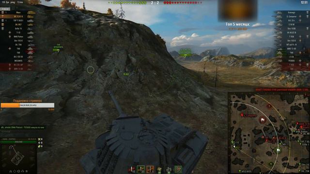 __NIDIN__KOPM2  Взвод с EviL_GrannY и Extreme_arm