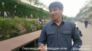 Жума муборак булсин.