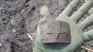 коп на кубани