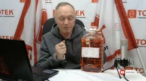 Комплексная присадка в дизельное топливо