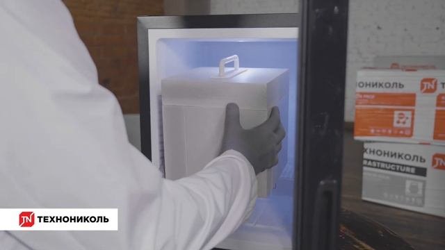 Технониколь_4