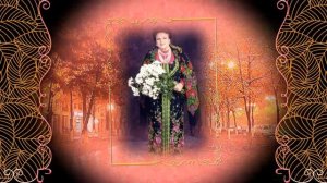 ♫♥ Людмила Зыкина ОСЕНЬ. Е.Птичкин - И.Шаферан Зыкина Осень
