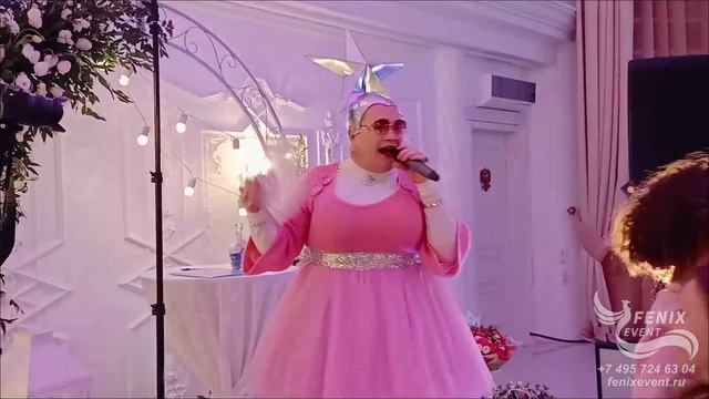 Лучший двойник Сердючки на свадьбу и праздник в Москве - заказать двойника на юбилей Слава.MP4