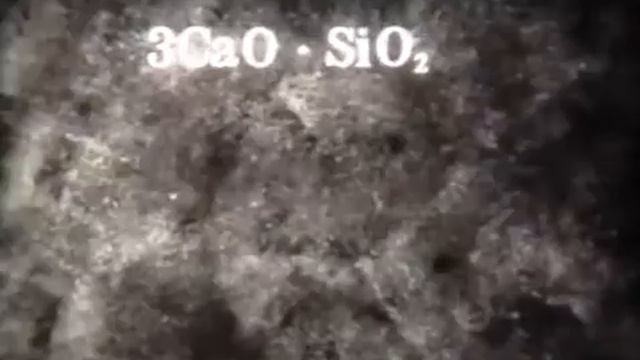 Производство цемента