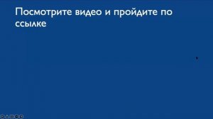 Внедрение цифровых технологий в образовательный процесс в контексте современных требований