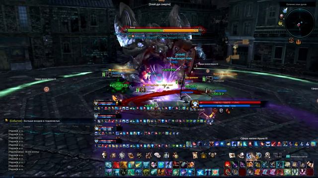 Остров мертвых. Мистик.TERA Online. смотреть онлайн