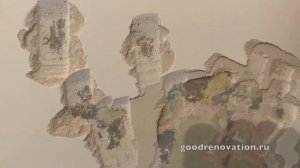 Проверка качества штукатурных работ