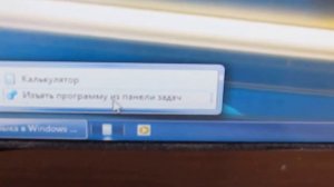 как windows 7 превратить в windows vista?