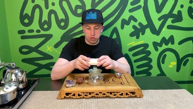 Пуэр в мандарине. Что это? как заваривать? смотреть онлайн