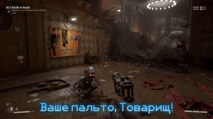 Atomic Heart - что говорит робот Рафик