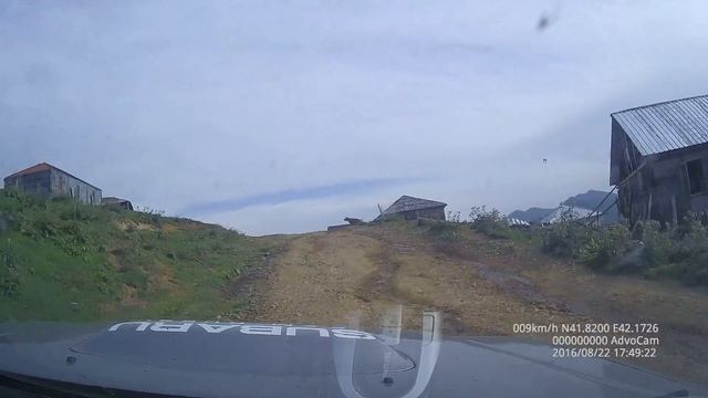 Гурия. Гомисмта. смотреть онлайн