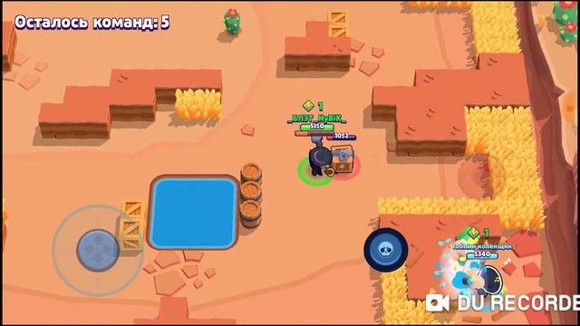 Играю в Бравл Старс только за мифических бойцов! смотреть онлайн