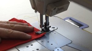 Aurora A-481D — промышленная швейная машина цепного стежка