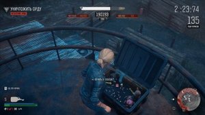 Days Gone Испытания - Сезон распродаж (без стрельбы, с выполнением всех заданий на золото)