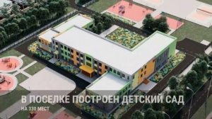 КП Жемчужный