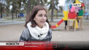 Социальный эксперимент: Незнакомец увел троих детей из парка в Чите