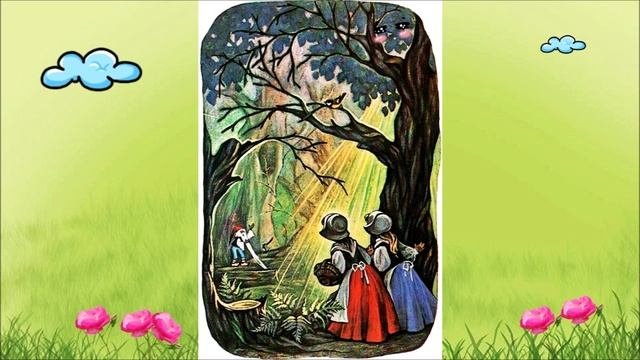 Беляночка и Розочка