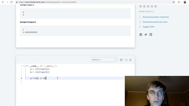 HackerRank Python : Division Solution Explained - Python