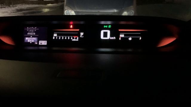 Меняем цвет подсветки приборки Stepwgn rp смотреть онлайн