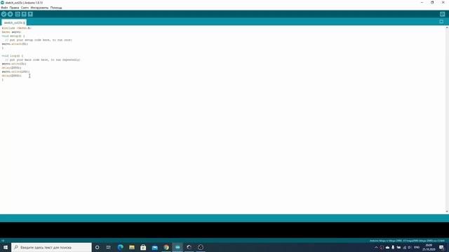 Arduino Урок №3 - Подключение SG90 к Arduino MEGA 2560#