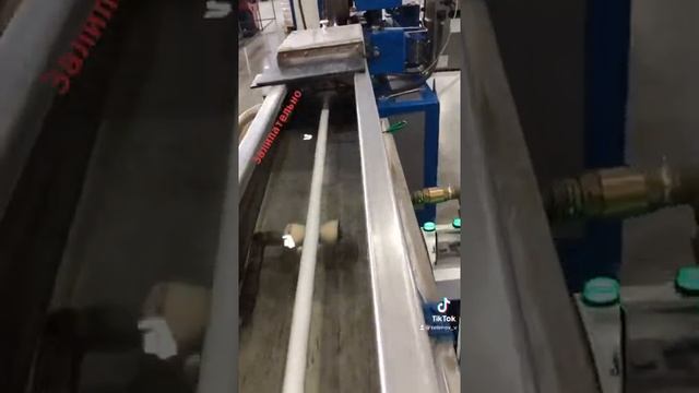 Линия в работе ЛдФорс смотреть онлайн