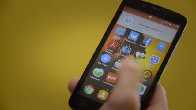 Оплати услуги БКС с помощью Сбербанк.Онлайн! смотреть онлайн